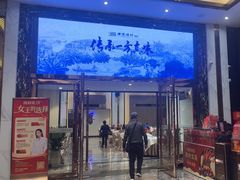 -顺德渔村·岭南一号