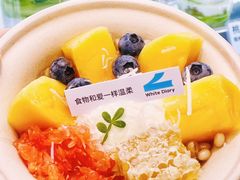 -白色日记·手作酸奶(麦凯乐店)