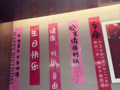 -海底捞火锅(赛格国际购物中心店)