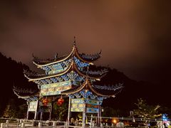 -雁荡山风景名胜区