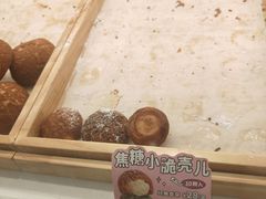 -西树泡芙(湖滨银泰in77B区店)