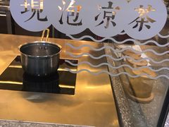 -1828王老吉·草本新茶(珠江新城地铁站店)