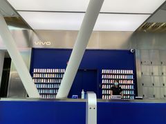 -vivo官方授权体验店(太子路店)
