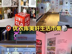 -VT101维多利广场