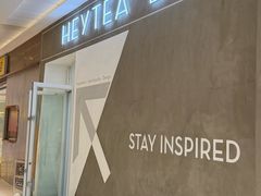 -喜茶(武汉K11 Select店)