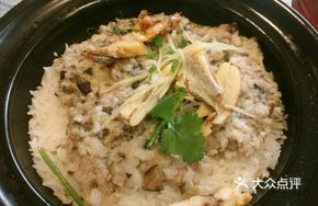 Salted Fish and Pork Rice