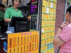 -信行丰炖品皇店(光孝路店)