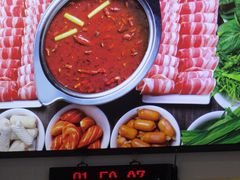 -西火火·川派小火锅(西溪银泰店)