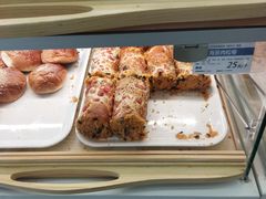 -新侨三宝乐面包店(崇文门店)