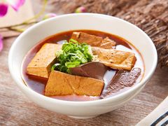 鸭血豆腐-老鼎旺安格斯牛肉火锅(衡艺广场店)