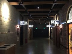 -CGV影城(梅江ScreenX店)