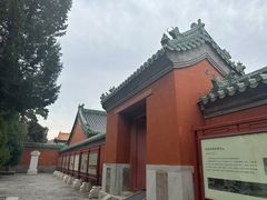 -历代帝王庙博物馆