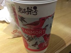 -唐沫茶兮(仓山万达金街店)