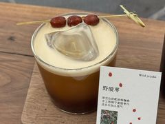 野酸枣的夏天-花仓咖啡(祥安巷店)