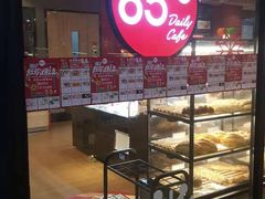 -85度C(南京珠江华海店)