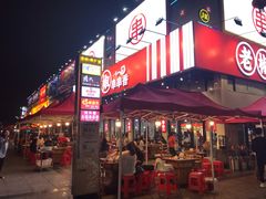 -东晓胜汇里(南洲北路店)