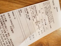 账单-Wagas沃歌斯(静安大悦城店)