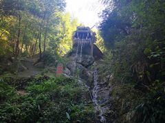 -山沟沟景区