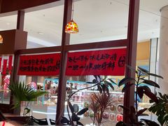 -北京清河万象汇
