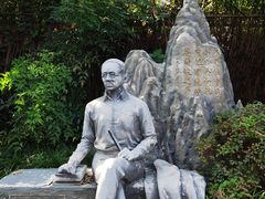 -上海蔡元培故居陈列馆