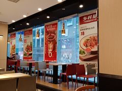大堂-乡村基(春熙路店)