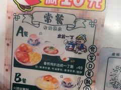 -翠华餐厅(宝安壹方城店)