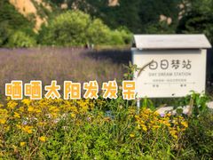 -云峰山自然风景区