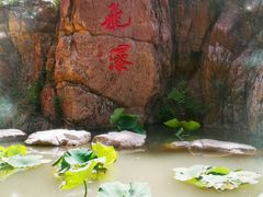-桑干河大峡谷旅游区