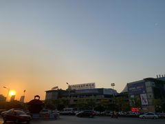 -中国丹阳眼镜城