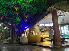 -泉眼温泉