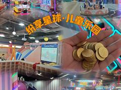 -SM广场