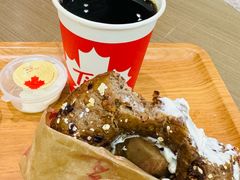 黑麦坚果多多贝果-Tims天好咖啡·贝果(雁展路万象天地店)