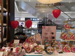 -GODIVA(海岸城店)