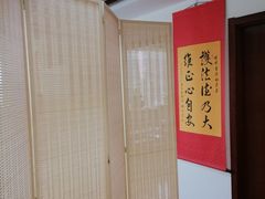 -君申律师事务所