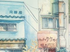 -沼津港精致料理·寿喜烧·烧鸟(漕河泾印象城店)