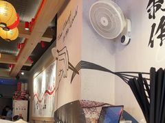 -寸屋拉面(凯德晶萃店)