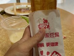 -水井拉粉油条(赤坎民国风情街店)