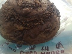 -丁香西饼屋(桂林路店)