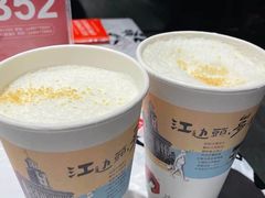 花枝乌龙-茶颜悦色(长郡步行街口店)