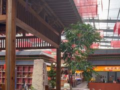 -老山东·山东菜(鲁菜名店)