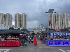 -塔湾兴顺国际观光夜市