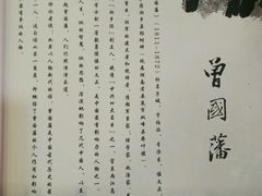 -国家会议中心大酒店