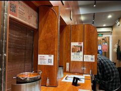 -独食火锅·半米屋台(直营总店)