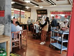 -老横泾面馆(吴中横泾店)