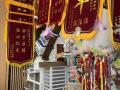 -半岛宠物医院24小时·内窥镜·牙科·碎石中心(府城大道店)