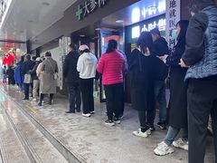 -穆彦华逍遥镇胡辣汤(岗坡路店)