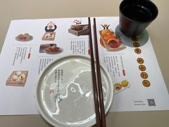 -蔡澜点心·粤菜(西单大悦城店)