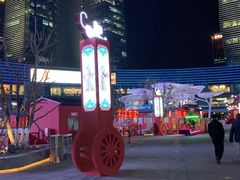 -大族广场Mall&More