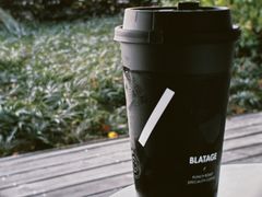-BLATAGE COFFEE