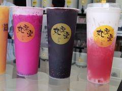 -丸摩堂鲜果茶(华西二院店)